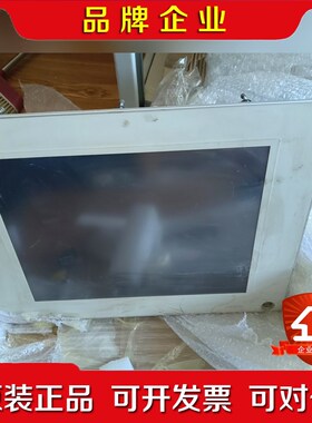 贝加莱工控屏Panel PC 800 5PC820.1906 议价