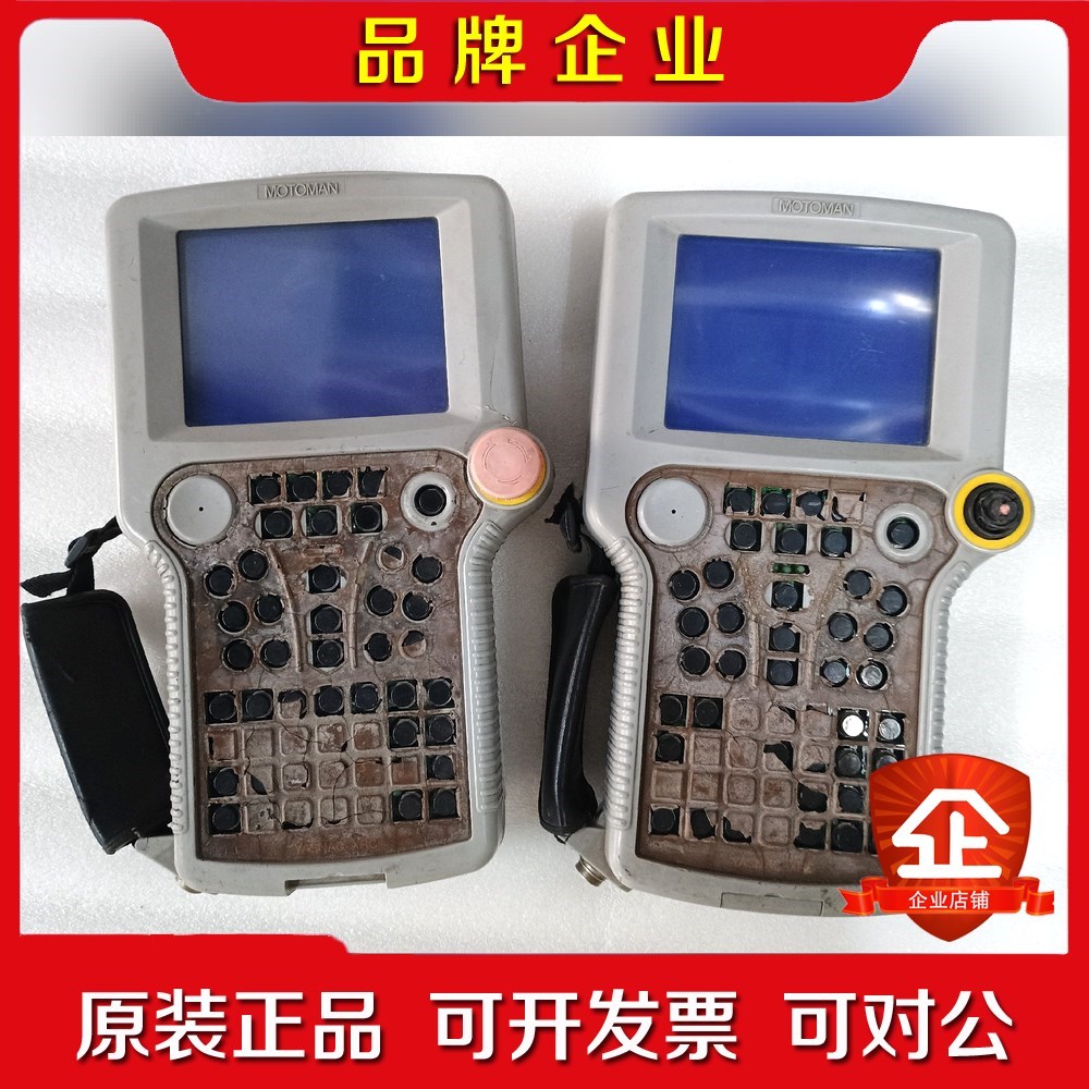 安川機器人控制器  JZNC-XPP02B  实物拍摄成色 议价