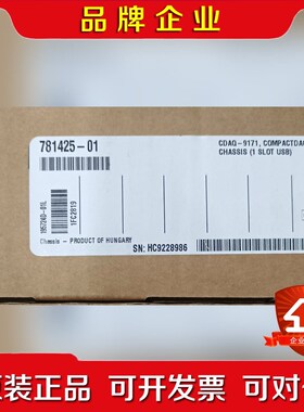 NIcDAQ-9171 cDAQ-9181的大 议价