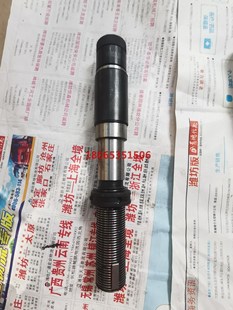 丝锥加长杆丝锥夹头.喜欢 标价运费议价出 详聊