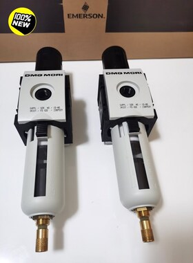 德马吉DMG过滤器调压阀2387531、238753723 议价