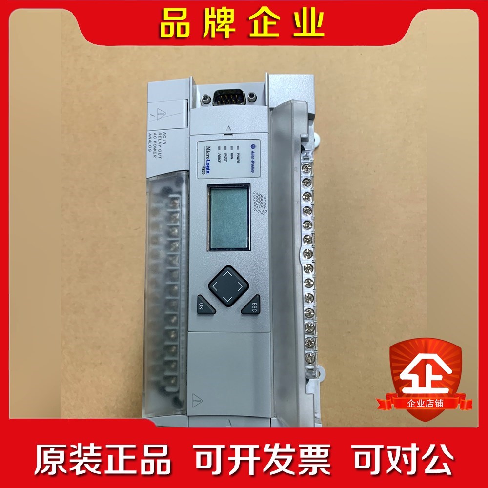 1766-L32AWAA 成色漂亮功能包好 议价