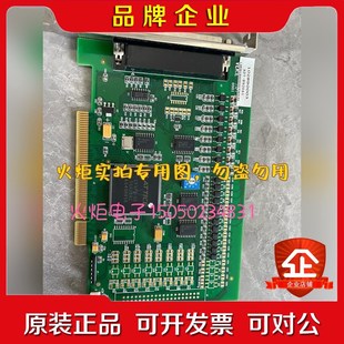 实 现货ADTECH 8920A1V2.6 ADT 议价 众为兴