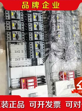 威图适配器 模块式快装配线板SV9342.270X1+SV9 议价