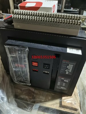 德力西CDW1 -2000/630A智能型万能式断路器
