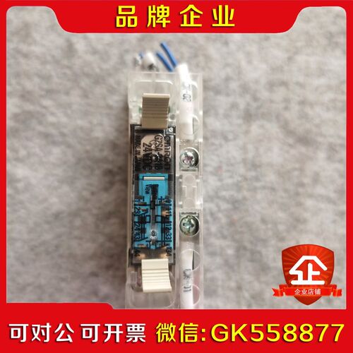 P7SA-10F-ND 实物 议价