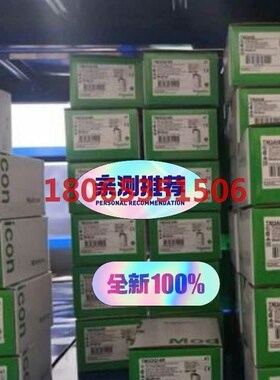 TM221CE40T/TM221CE24T/TM221CE2