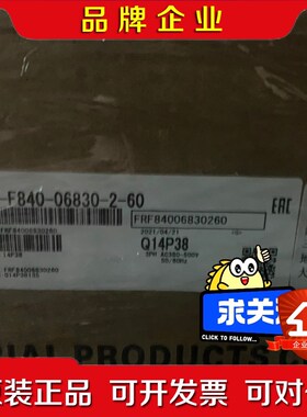 FR-F840-06830-2-60三菱变频器原装 议价