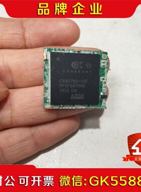 CONSTANTLY CX92745-11Z 议价