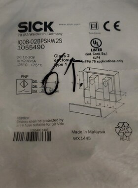 SICK西克IQ08-02BPSKW2S传感器 议价