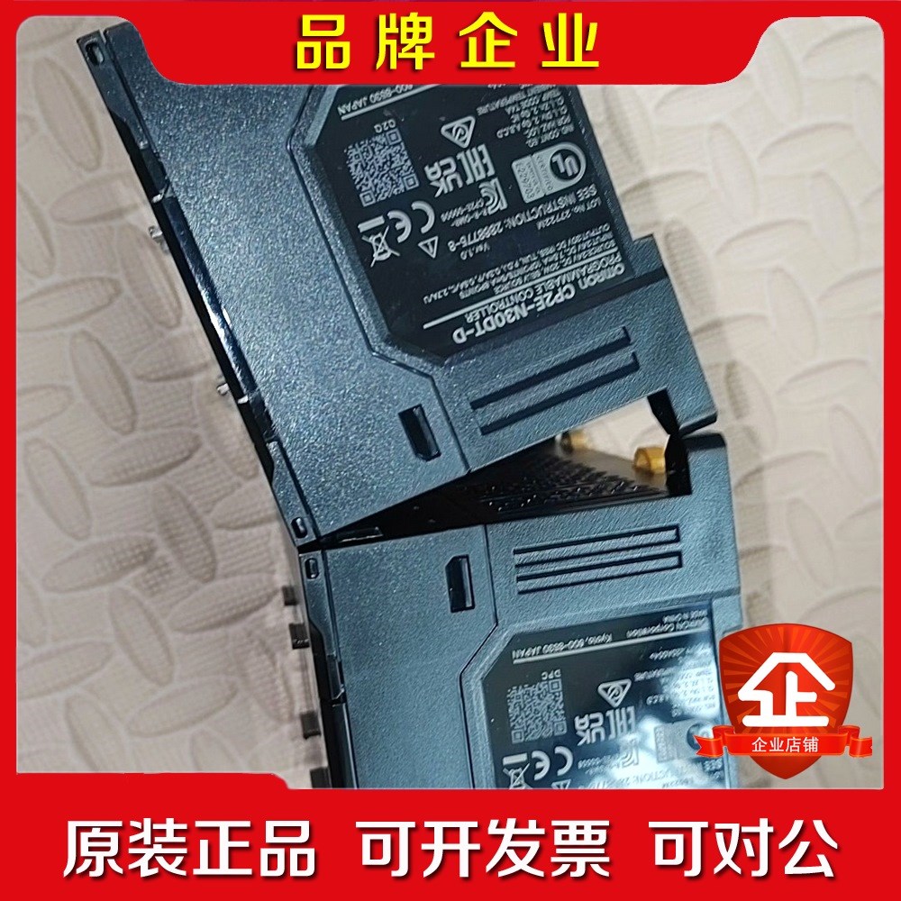 PLCCP2E-N30DT.成色基本上 议价