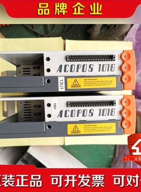 贝加莱ACOPOS 1016 8V1016.00-2 伺服驱 议价