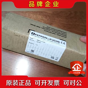 194767倍加福接近开关NBB15-U1-E2物料号 议价