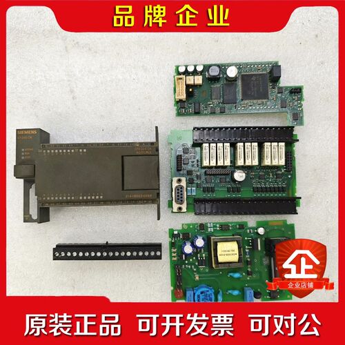 #电子元器件 CPU224模块214-1BD23-0XB8主 议价