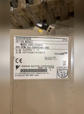 SGDV-OCA01A功能完好 议价