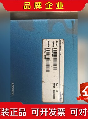 mks mfvc-29886 议价