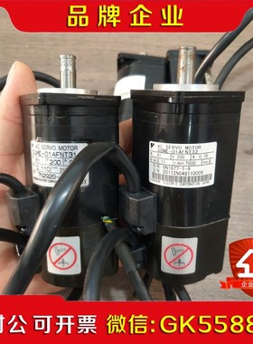 安川伺服电机SGME-01AFNT32 4台 81W 议价