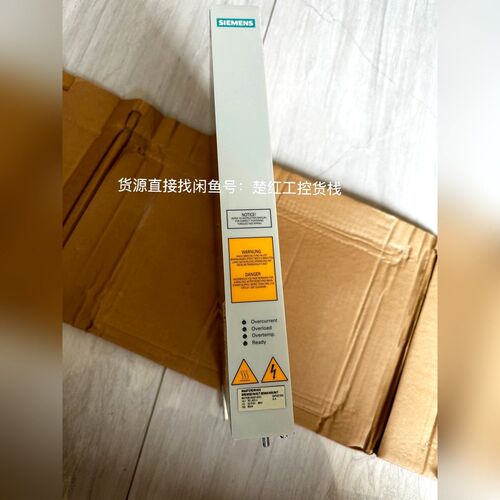 6SE7028-0ES87-2DA1变频器50KW制