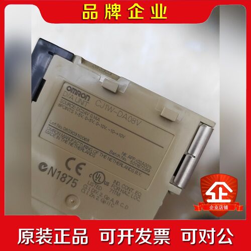 模块CJ1W-DA08V.功能完好的一个160 议价