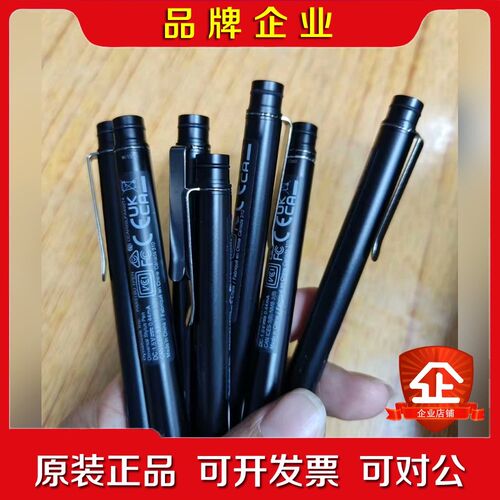 pa5319u-1pen散装 东芝Dynabook原装配 议价