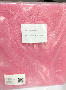 MSSTAC5-S-AN-2V 议价