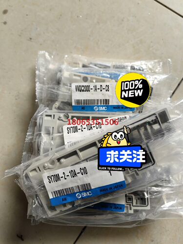 SY70M-2-1DA-C10  VVQC2000-1A-D