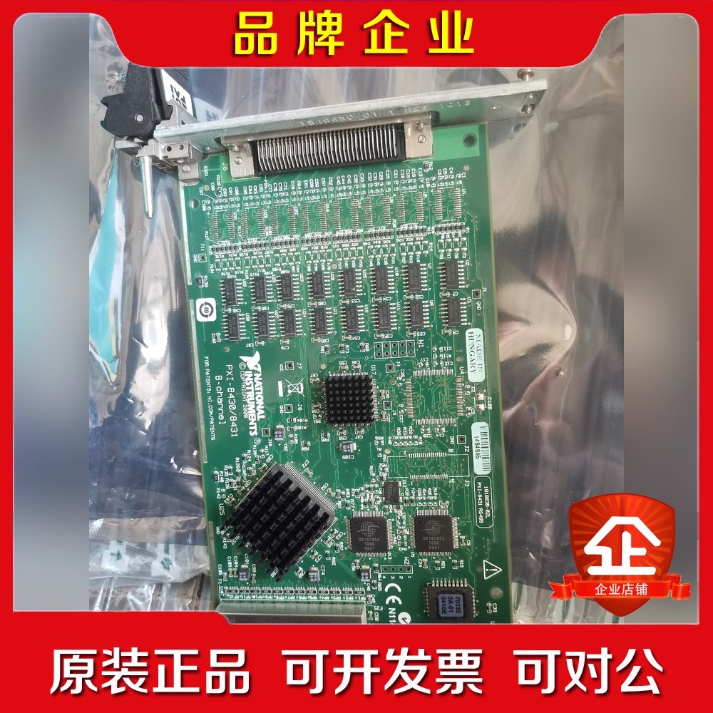 美国NIPXI-84312 PXI84318 议价