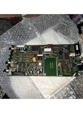 Thrane & Thrane AS Copenhagen 议价