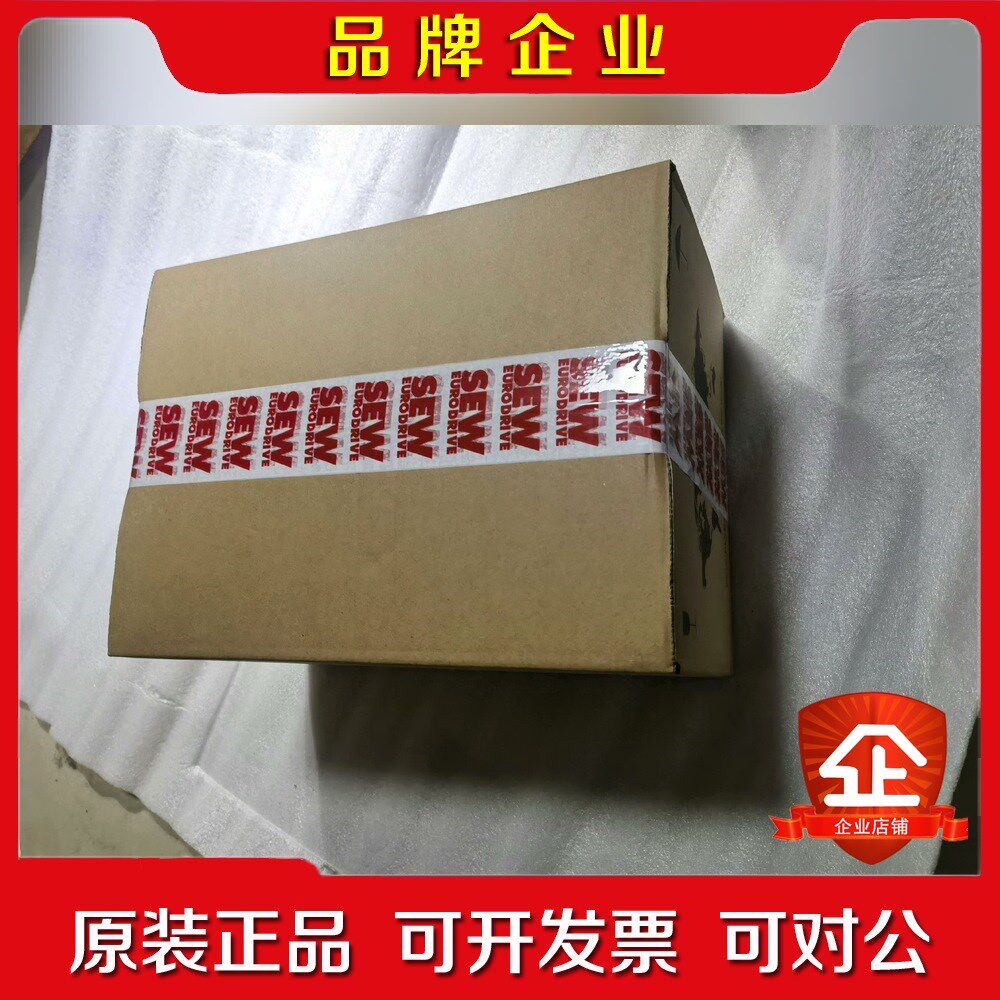 SEW变频器PHC21A-A075M1-E21A-00原装正 议价