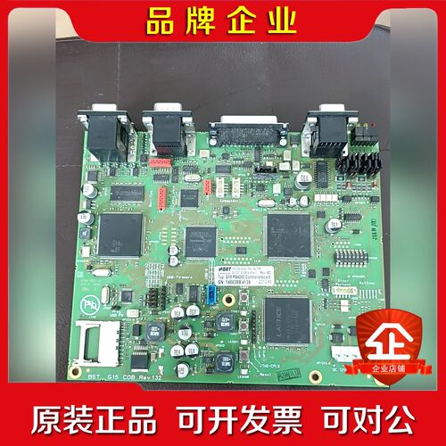BST纠偏仪 G15 PS4000基板实拍如图议价 议价