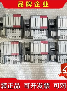 图尔克从站模块TURCK BL20-GWBR-DNET X1 议价