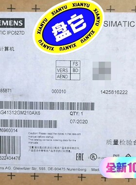 1P6AG41312GM210AX6工业计算机 议价