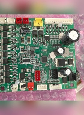 奥佳华6100main-7210L-MA 议价