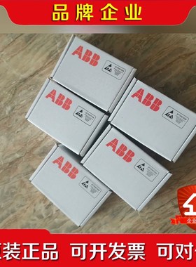 AINT-14CABB变频器原装通讯板 议价