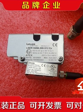 劳易测Leuze传感器LSER -S 议价