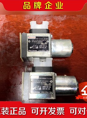 Rexroth力士乐R901101640 HED80H-20 议价