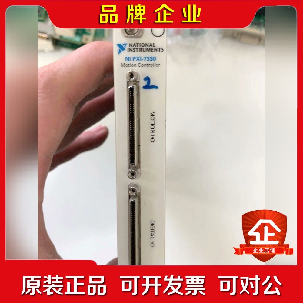 原装美国NI PXI-7330 成色新现货议价 议价