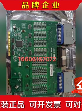 那智机器人板卡uM356B 议价