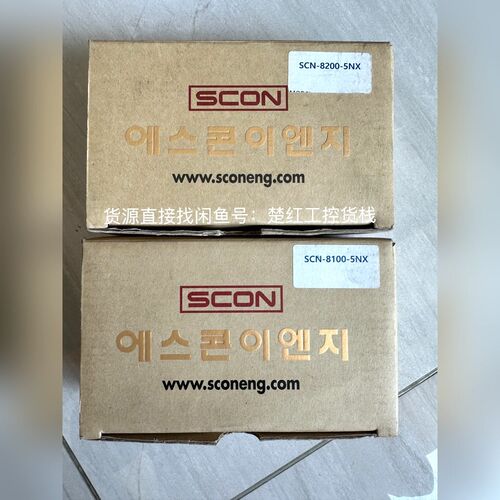 SCN-8200-5NX、SCN-8100-5NX韩国SC