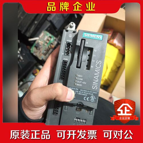 cu310-pn控制单元6SL3040-0LA01-0 议价