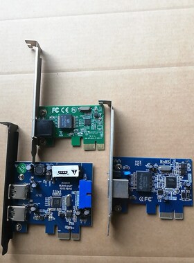 usb3.0 +网卡 RTL8111 VT6130网卡 议价