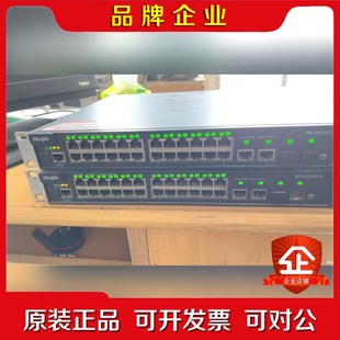 2千兆 Ruijie锐捷RG 24百兆 议价 S2628G