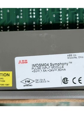 ABB贝利模块 IMDSM04 原装 包好议价A 议价