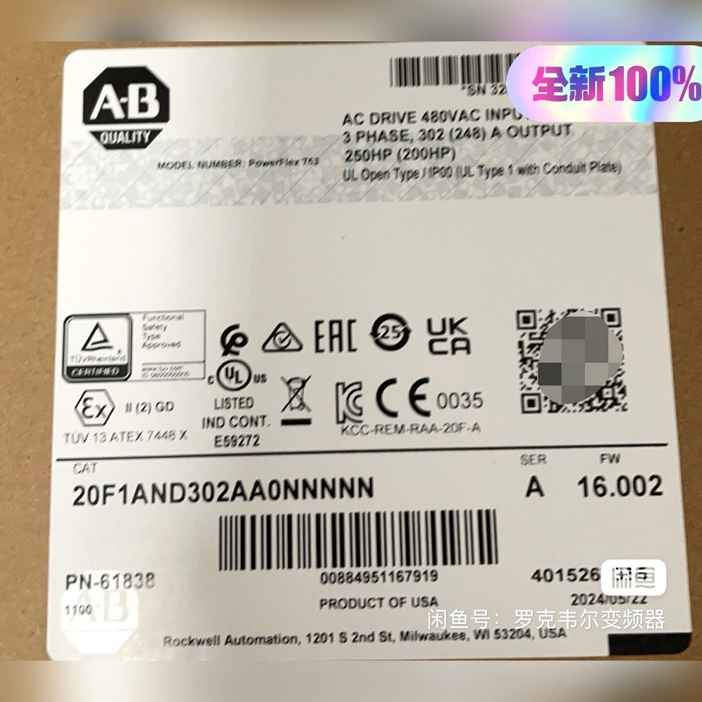 20F1AND302AN0NNNNN AB变频器 现货