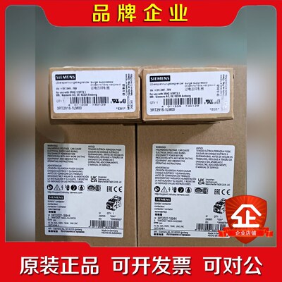 3RT2916-1LM00 议价