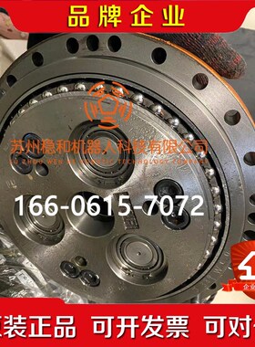 ABB 机器人IRB 6400 三轴减速机原装现货议价 议价