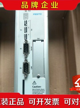原装FESTO费斯托伺服驱动器控制器CMMS-AS-C4 议价