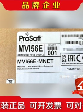 MVI56E-MNET AB PLC控制器 现货 议价