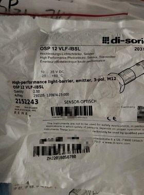 Di-soric光电传感器OSP 12 BLF-IBSL 议价