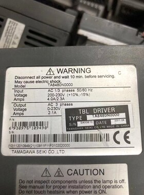 TA8480N0000件功能完好质保三个月 议价